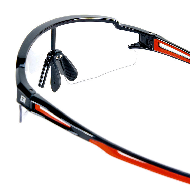 Gafas Rockbros Lentes Fotocromáticos